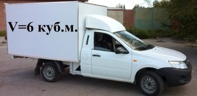 пикап лада гранта