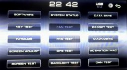 секретное меню ммс весты