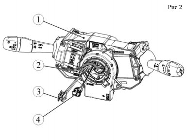 снятие руля лада веста и xray