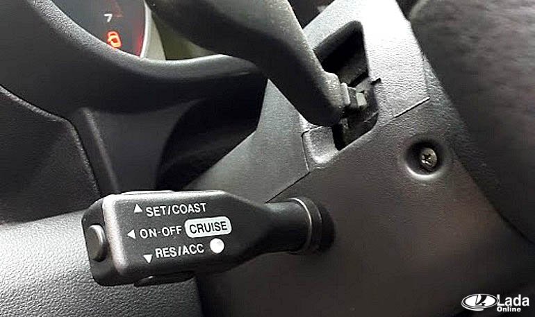Установка круиз-контроля на Лада Гранта, Калина или Приора с Е-газом Установка круиз-контроля на Лада Гранта, Калина или Приора с Е-газом