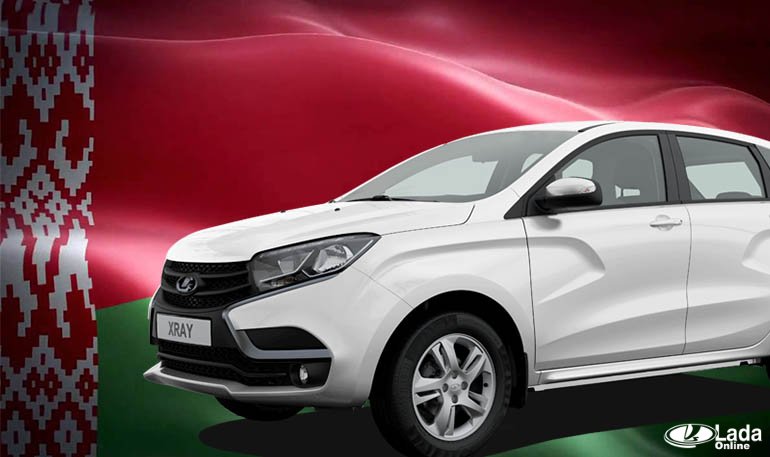 Стартовали продажи Lada XRAY в Беларуси