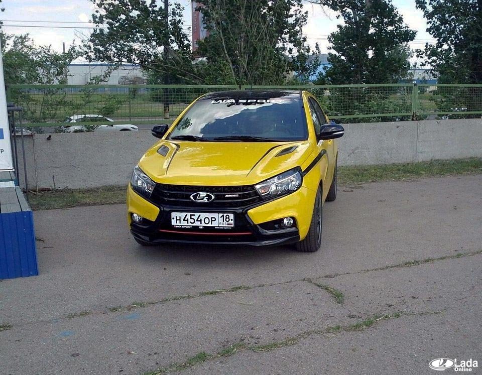 Веста спорт