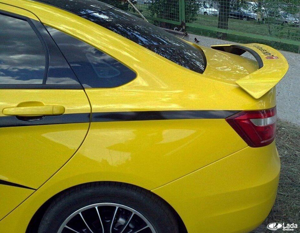 Веста спорт