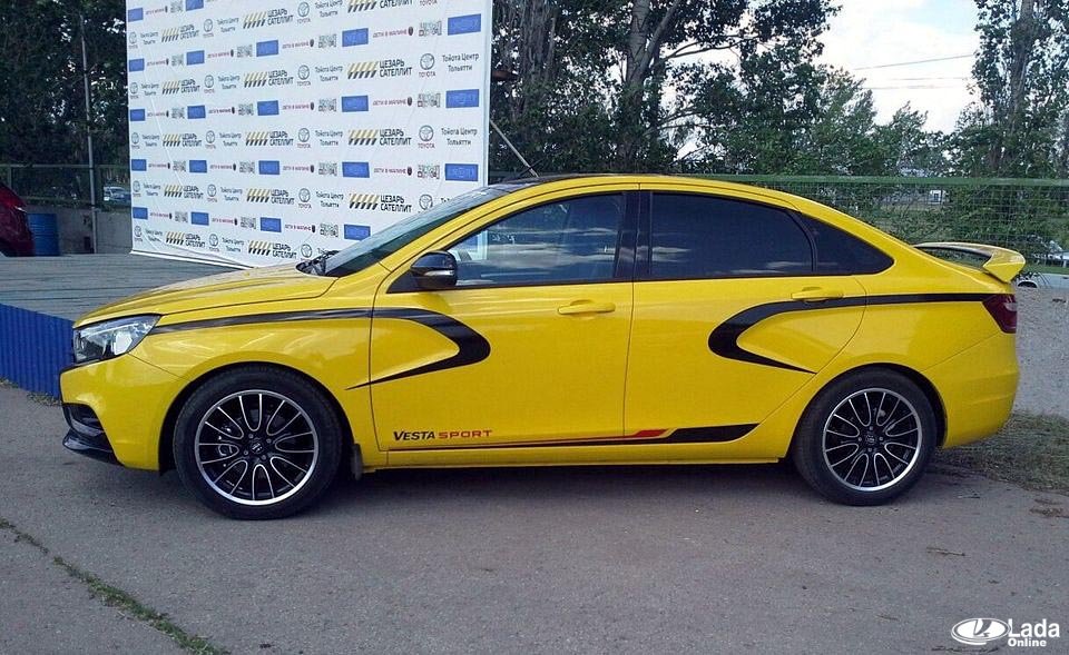 веста спорт