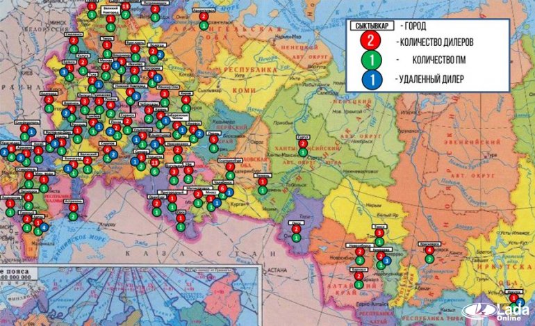 карта персональных менеджеров ЛАДА