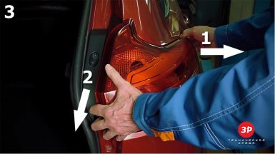 как снять задний фонарь Lada XRAY