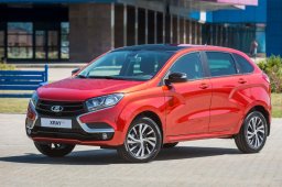 Юбилейная версия LADA XRAY «50 Anniversary»