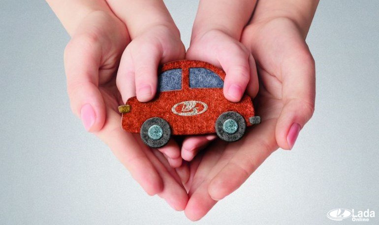 Клиенты Lada собрали более 11 млн.рублей в поддержку детей