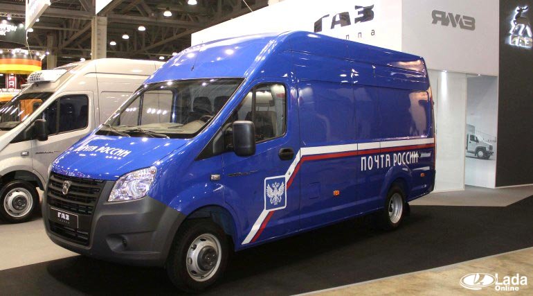 «Почта России» приобрела Газель Next «Почта России» приобрела Газель Next