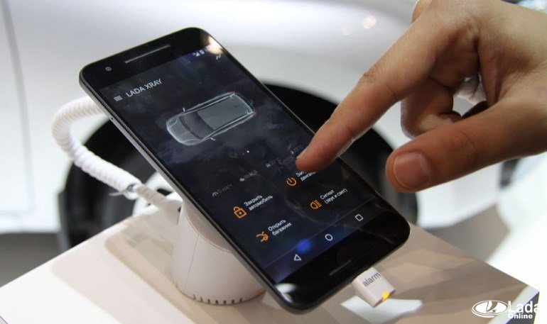 Показали LADA CONNECT: управление автомобилем через телефон Показали LADA CONNECT: управление автомобилем через телефон