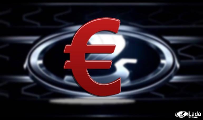 АВТОВАЗ может повысить цены если курс евро будет 80 рублей