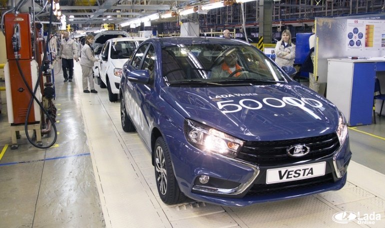АВТОВАЗ выпустил 50-тысячную Лада Веста