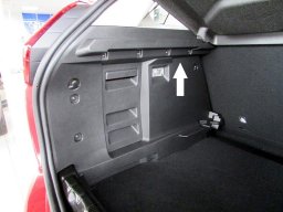 подсветка багажника на Lada XRAY светодиодными лентами