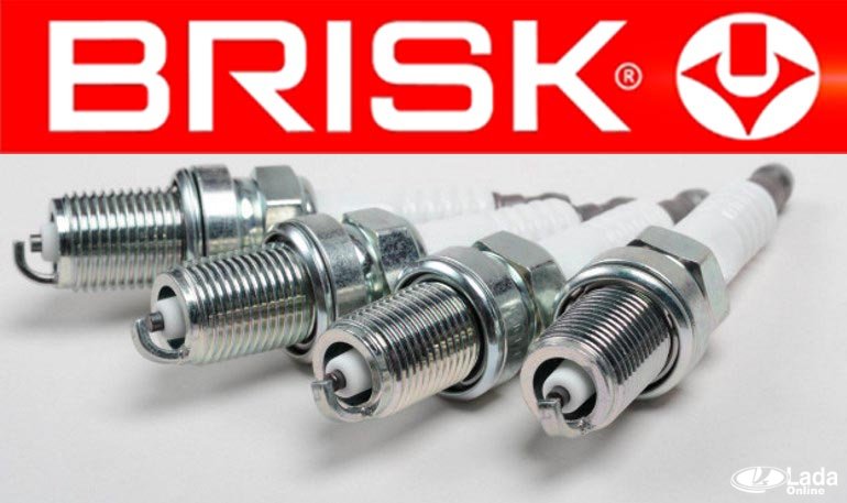 На двигатели ВАЗ будут ставить свечи зажигания фирмы «Brisk»