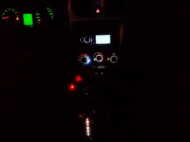 подсветка рамки АКПП на Лада Гранта и Калина