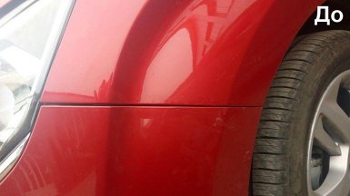 зазоры переднего бампера на Lada XRAY