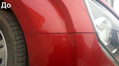 зазоры переднего бампера на Lada XRAY