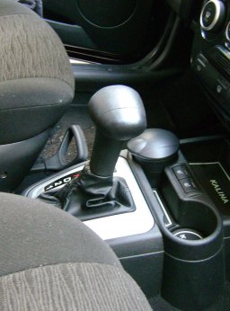 коротки рычаг АКПП Лада Гранта/Калина