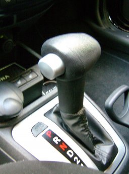 коротки рычаг АКПП Лада Гранта/Калина