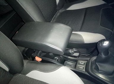 подлокотник Аламар на Lada XRAY