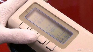 проверка яркости ЛКП