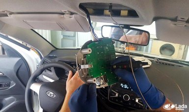 подключение видеорегистратора к плафона на потолке lada xray