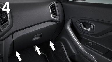 провод для подключения видеорегистратора на lada xray под бардачком