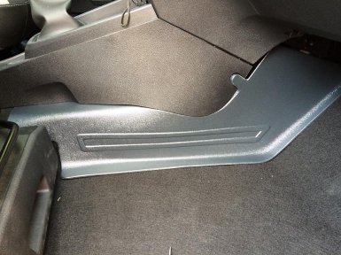 Накладки тоннеля xray