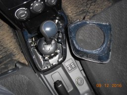 Как снять облицовку тоннеля на LADA с АМТ («робот»)