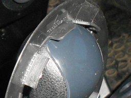 Как снять облицовку тоннеля на LADA с АМТ («робот»)