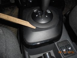 Как снять облицовку тоннеля на LADA с АМТ («робот»)