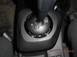 Как снять облицовку тоннеля на LADA с АМТ («робот»)