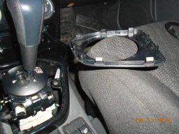 Как снять облицовку тоннеля на LADA с АМТ («робот»)