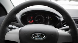 фото салона лада веста Азия Авто