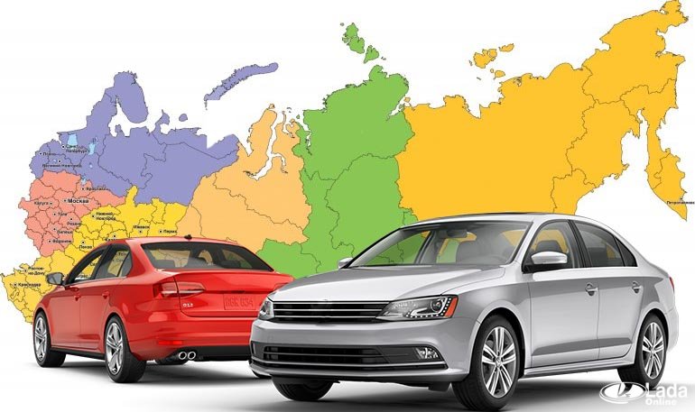 Рейтинг регионов РФ по продаже новых легковых автомобилей в 2016 году