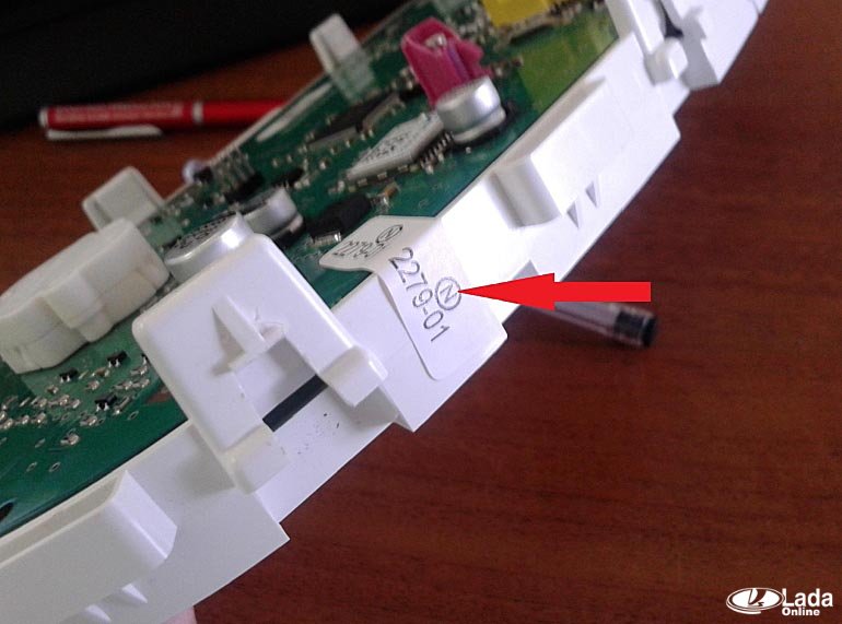 пометка на новой комбинации приборов Лада Гранта и Калина