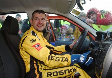 победитель 20-ой ледовой Рождественской гонки чемпионов