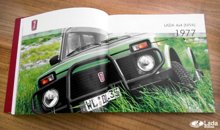 АВТОВАЗ в честь 40-летия Lada 4х4 выпустит книгу