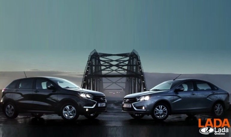 Для работников АВТОВАЗа на Lada Vesta и XRAY есть скидки