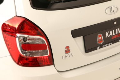 Фото юбилейной Lada Kalina Cross