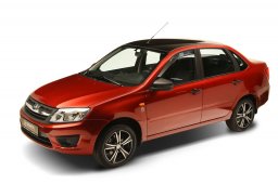 Фото юбилейной Lada Granta