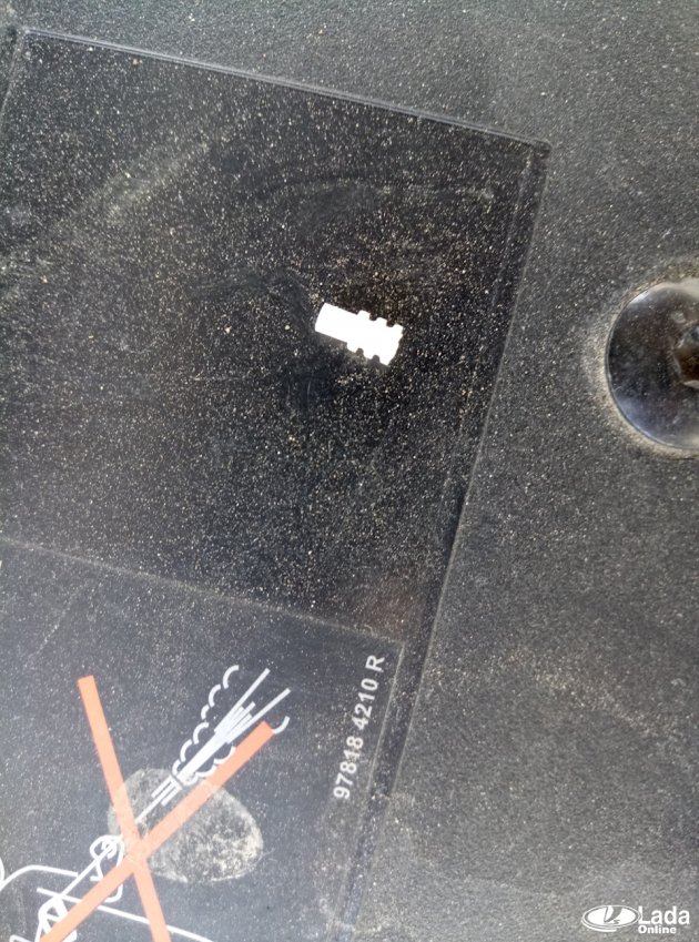 Заглушка которую нужно вытащить