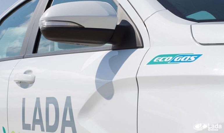 Технические характеристики Lada Vesta CNG (ГБО)