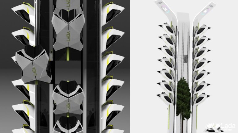 LADA Tower LADA Tower