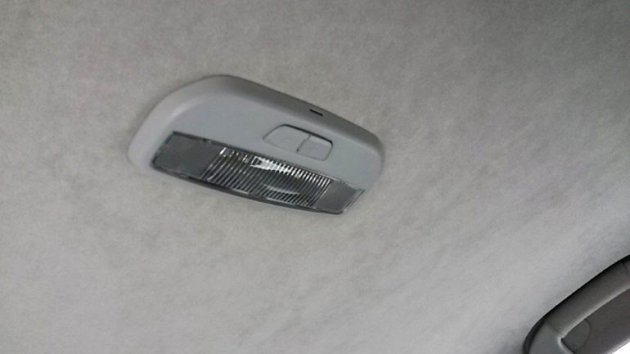 Артикул штатного плафона для задних пассажиров Весты - 8450031513