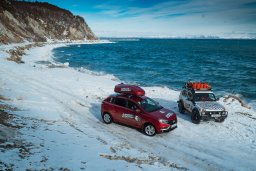 Экспедиция «Дикари в Якутии» завершилась успешно