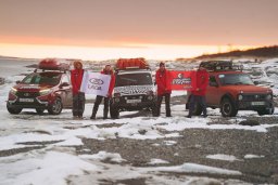 Экспедиция «Дикари в Якутии» завершилась успешно