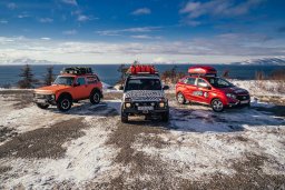 Экспедиция «Дикари в Якутии» завершилась успешно