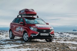 Экспедиция «Дикари в Якутии» завершилась успешно