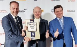 Лада Веста и Ларгус получили титул «Автомобиль года 2017»